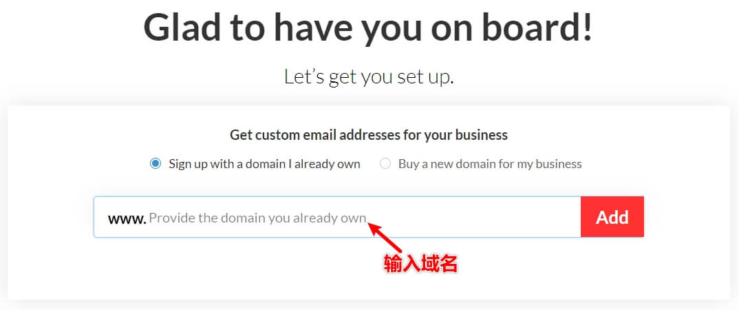 zoho注册企业邮箱步骤,zoho企业邮箱免费