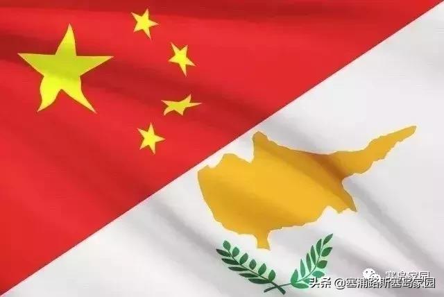 塞浦路斯中国餐厅排名,中国美食塞浦路斯