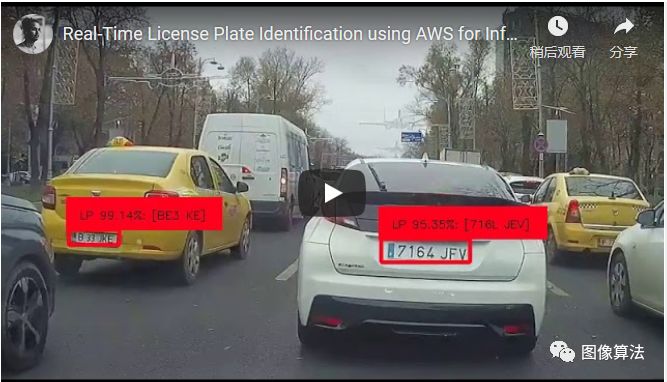 基于树莓派的车牌识别系统,树莓派4自动录入车牌