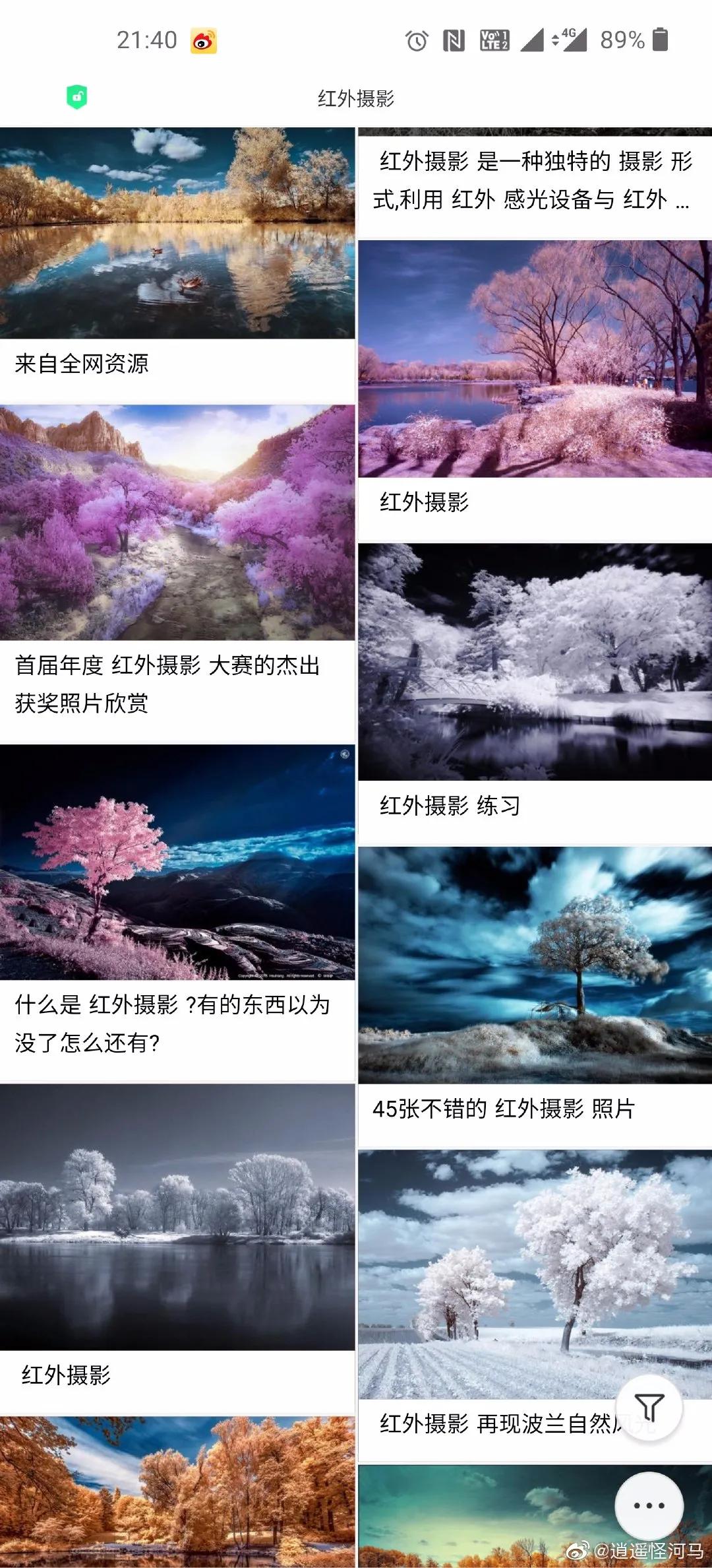 一加8pro有透视之眼怎么开启,一加8手机相机功能详细解析