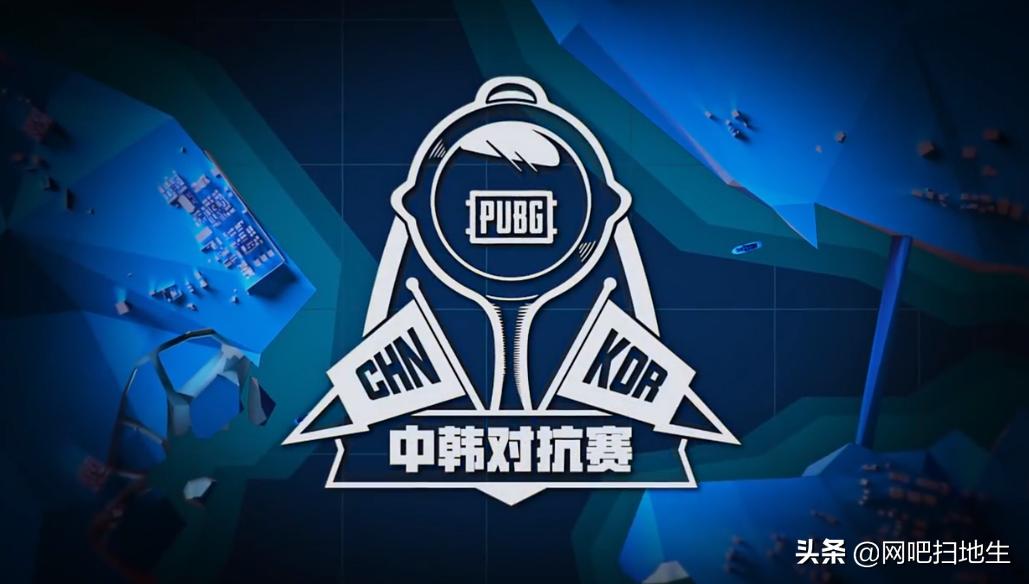 中韩对抗1比0,中韩对抗赛几比几