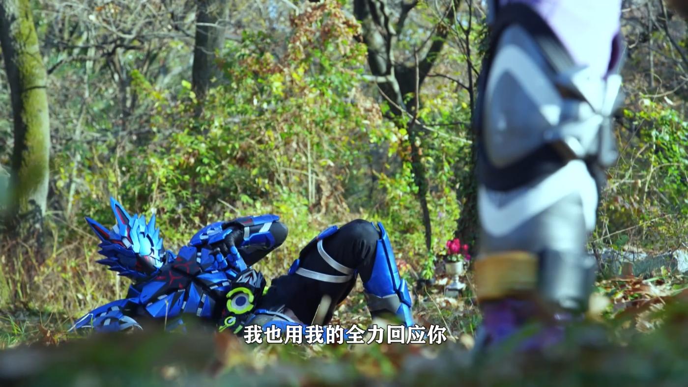 假面骑士零一外传:或人去了趟宇宙,哉亚总裁就搞偷袭,零一无敌