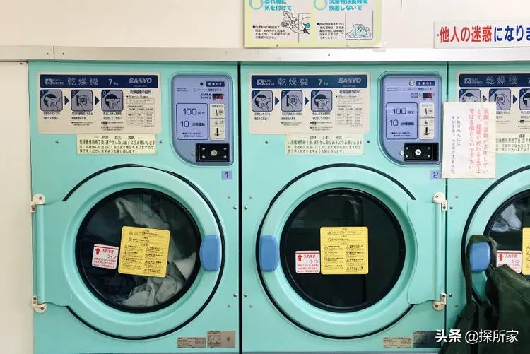 投币式自助洗衣,日本自助洗衣店怎么干洗