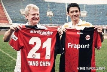 瓒崇悆鏇剧粡鐨勭粡鍏搁兘鎴愪负浼犲,褰撳勾瓒崇悆浼犲浜虹墿涓浗