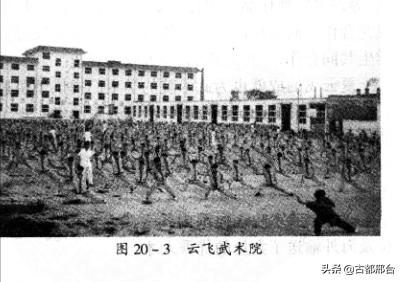 邢台夏云飞武校在哪里,邢台夏云飞武术培训学校在哪里