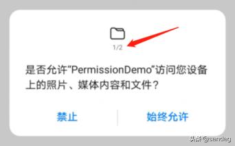android动态图怎么设置,android动态特征提取