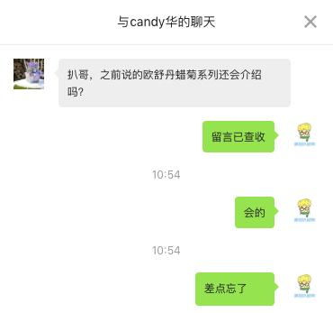 欧舒丹新版蜡菊活颜卸妆油怎么样,欧舒丹蜡菊系列怎么样