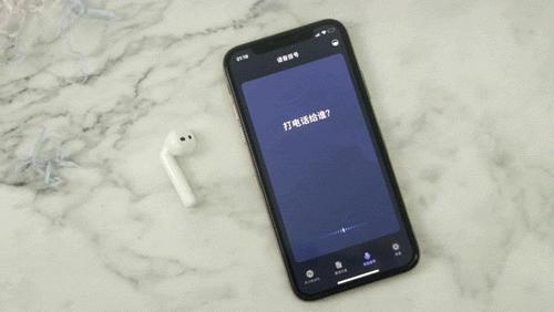 讯飞耳机iflybuds和lite区别,讯飞耳机iflybudsair怎么样