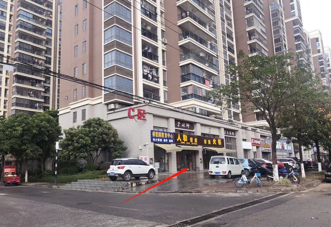 这里藏着钦州人都不知道的神秘食府，第一次能读对店名我算你厉害