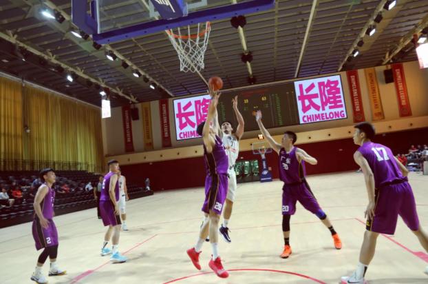 2022年广东省省运会歌曲,2024省运会会徽