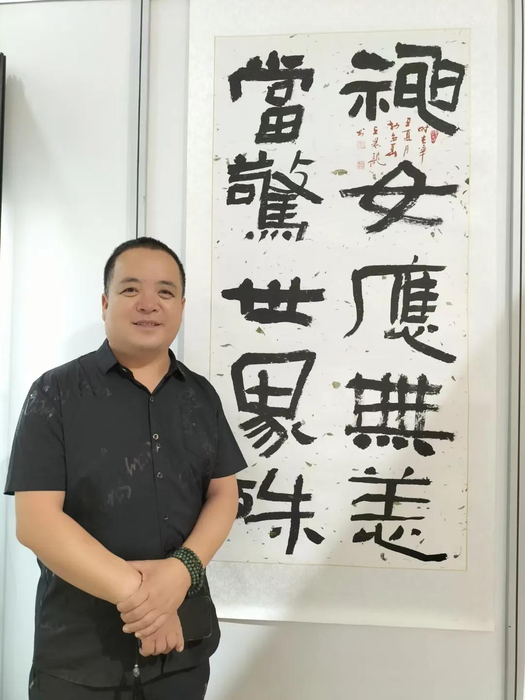 王景龙是中书协会员吗,王景龙作品价格