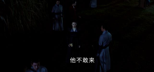 伦理关系混乱,情爱设置大胆,玛丽苏《上阳赋》让人看不懂