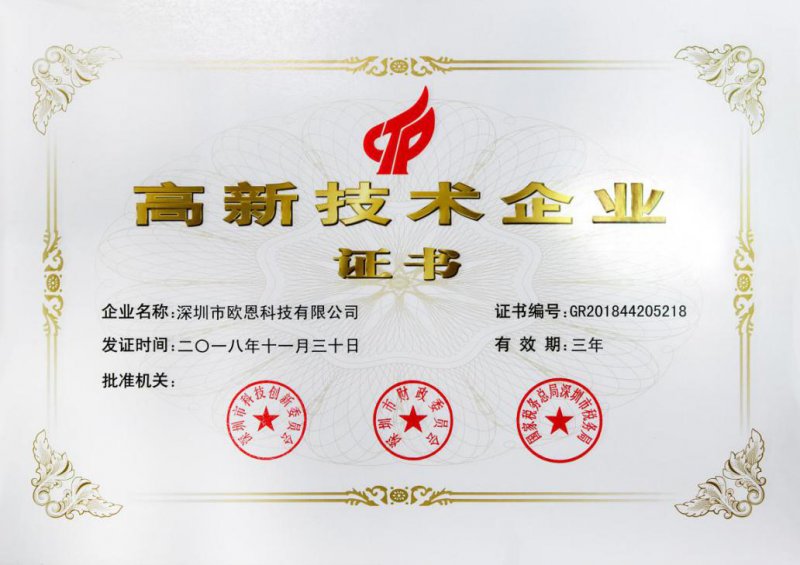 福建净水器招商加盟哪家服务好,呼和浩特云米净水器加盟多少钱