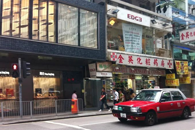 香港化妆品视频全集,香港化妆品购物攻略格子铺
