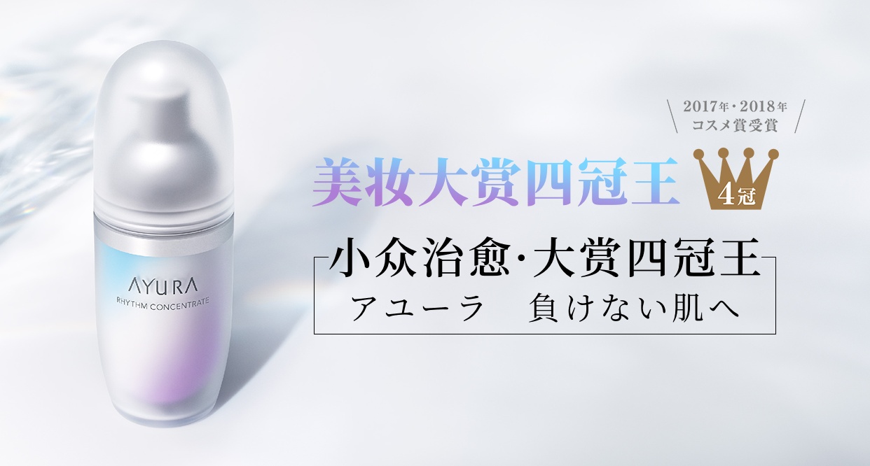 美妆大赏视频,美妆大赏遮瑕