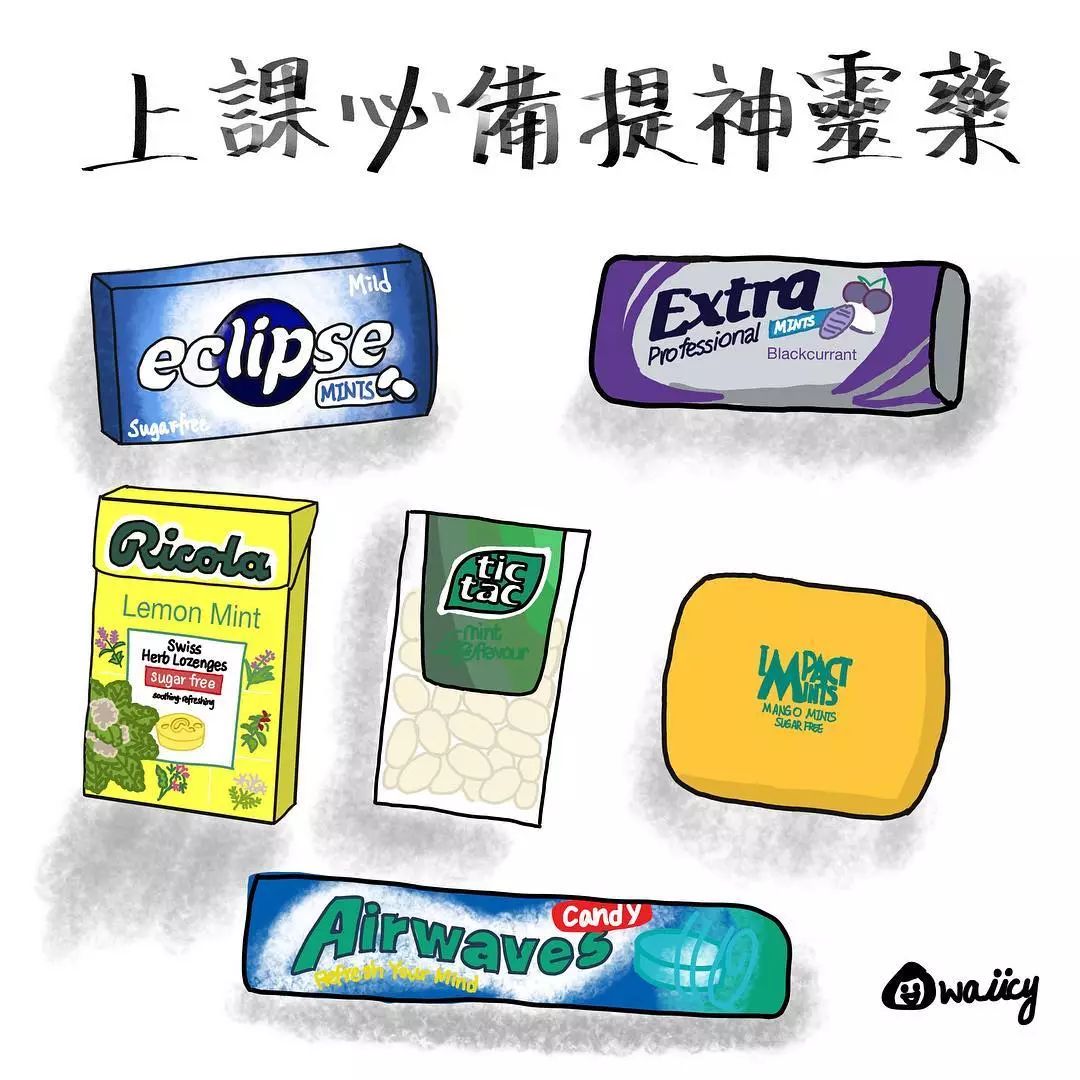 吃薄荷糖上瘾怎么回事,吃薄荷糖上瘾对身体有什么不好