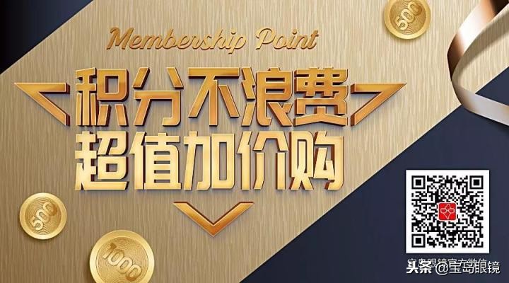 中国有嘻哈直播gai,gai宝岛有嘻哈