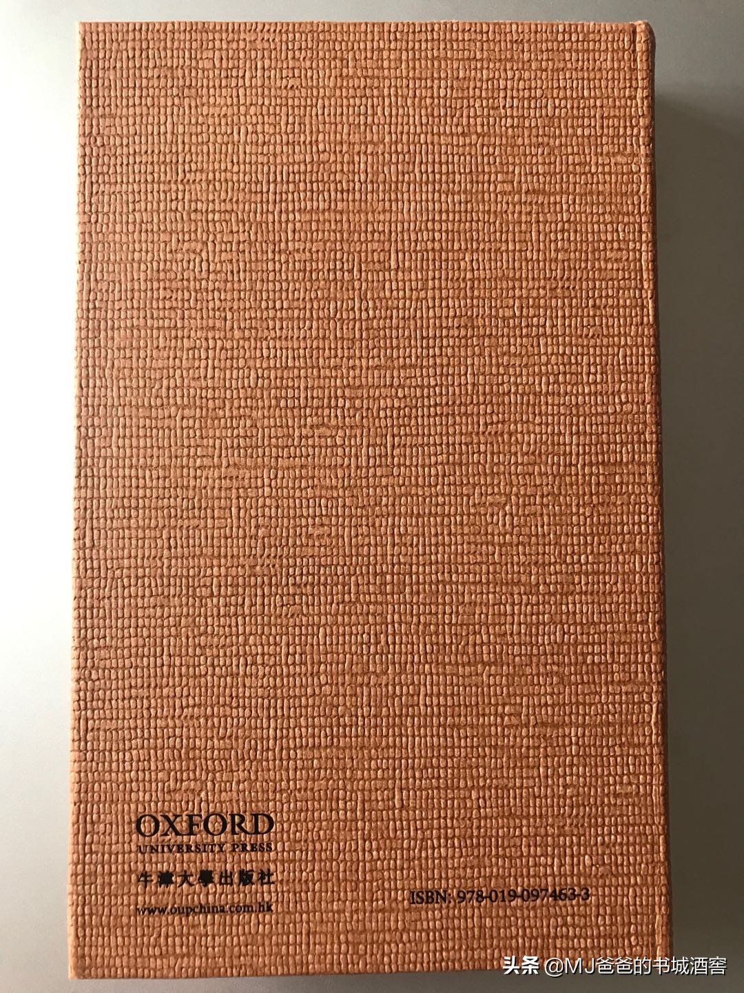 150万字读书笔记,读书笔记19篇300字