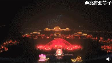 张碧晨哪吒片尾曲现场版,张碧晨五大封神现场歌曲