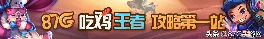 祭司迷途精华,祭司至尊精华