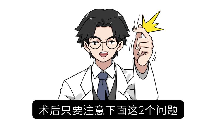 急性阑尾炎疼到什么程度,急性阑尾炎为什么那么急