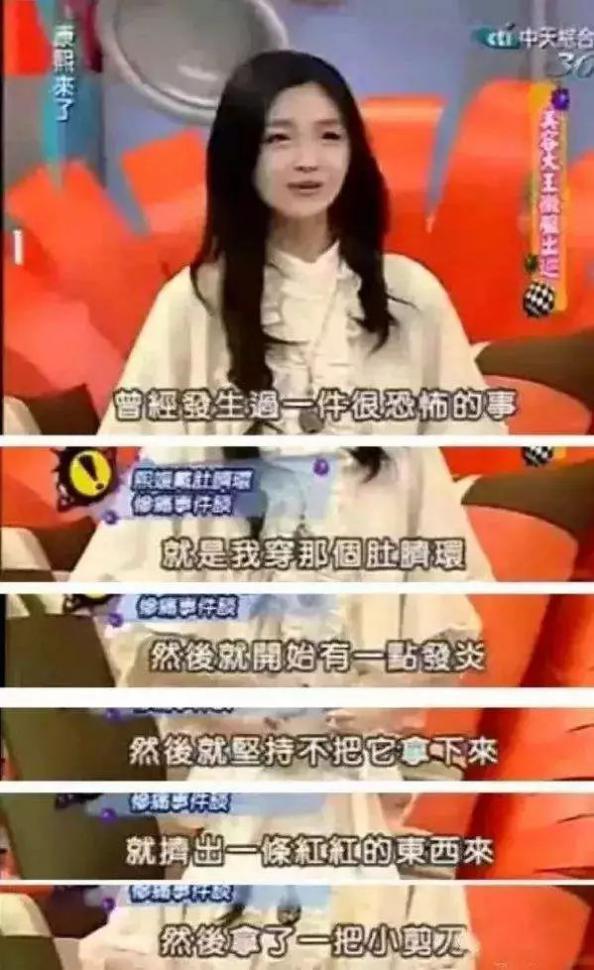 大s承认失去事业心完整版,大s谈失去事业心