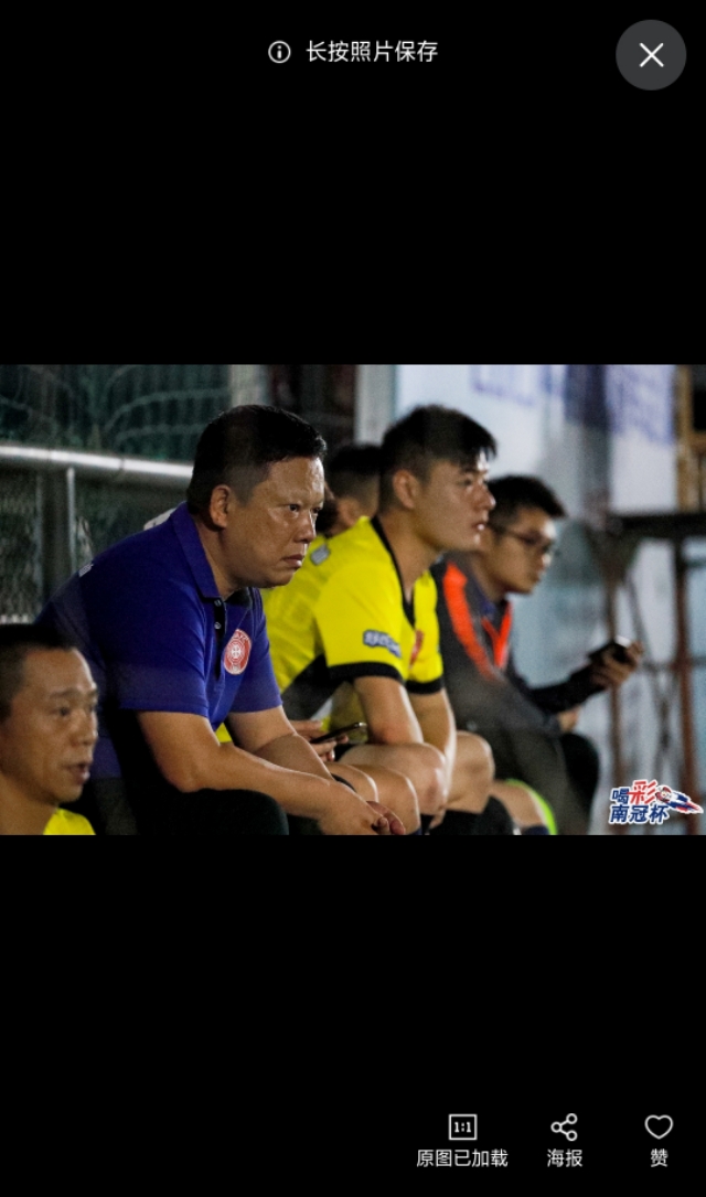 【南冠快讯】西樵安达昱升足球队再次杀入南冠四强