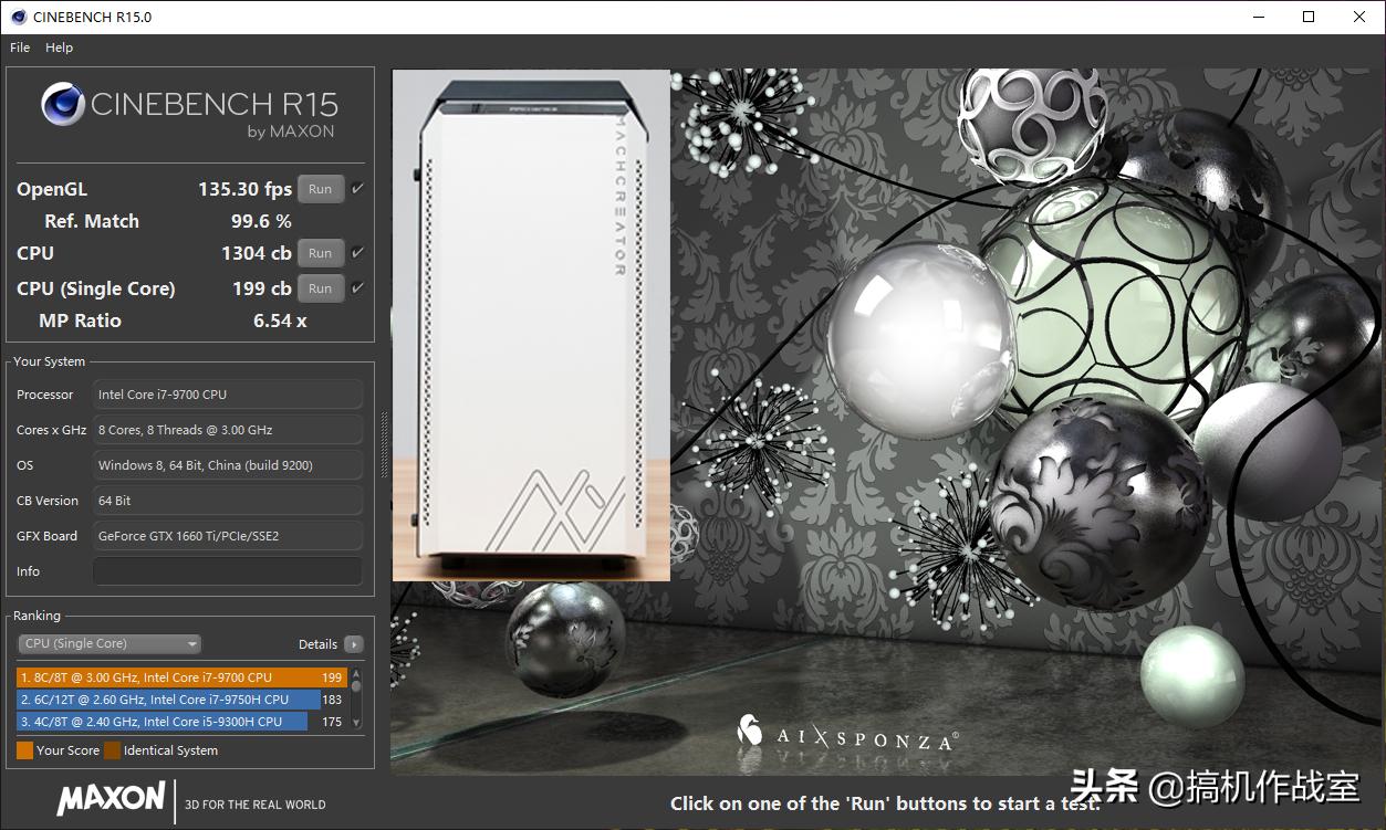 高主频图形工作站,个人图形工作站配置推荐