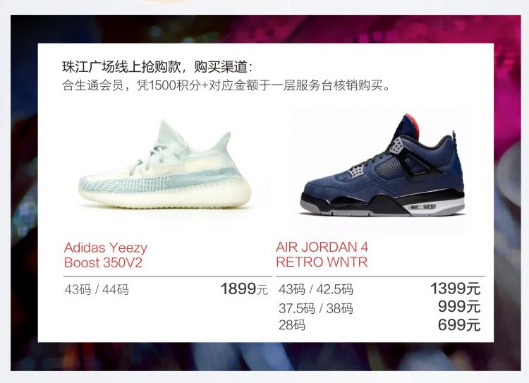 最低三折！城西这家商场周年庆太诱人，记得这些头等大事