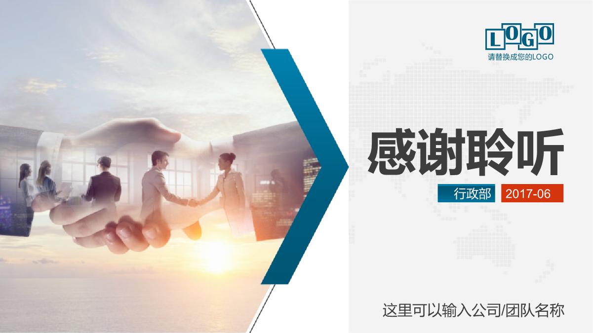 餐饮服务礼仪标准培训,餐饮服务员培训与管理