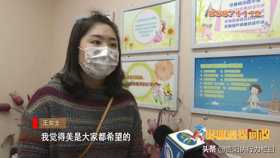 贵阳融媒问政贵阳经开区,贵阳融媒问政新闻