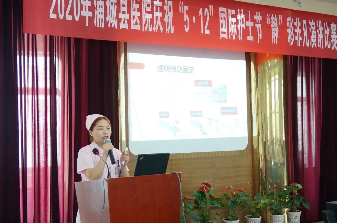 静彩非凡,静彩非凡全国一等奖视频