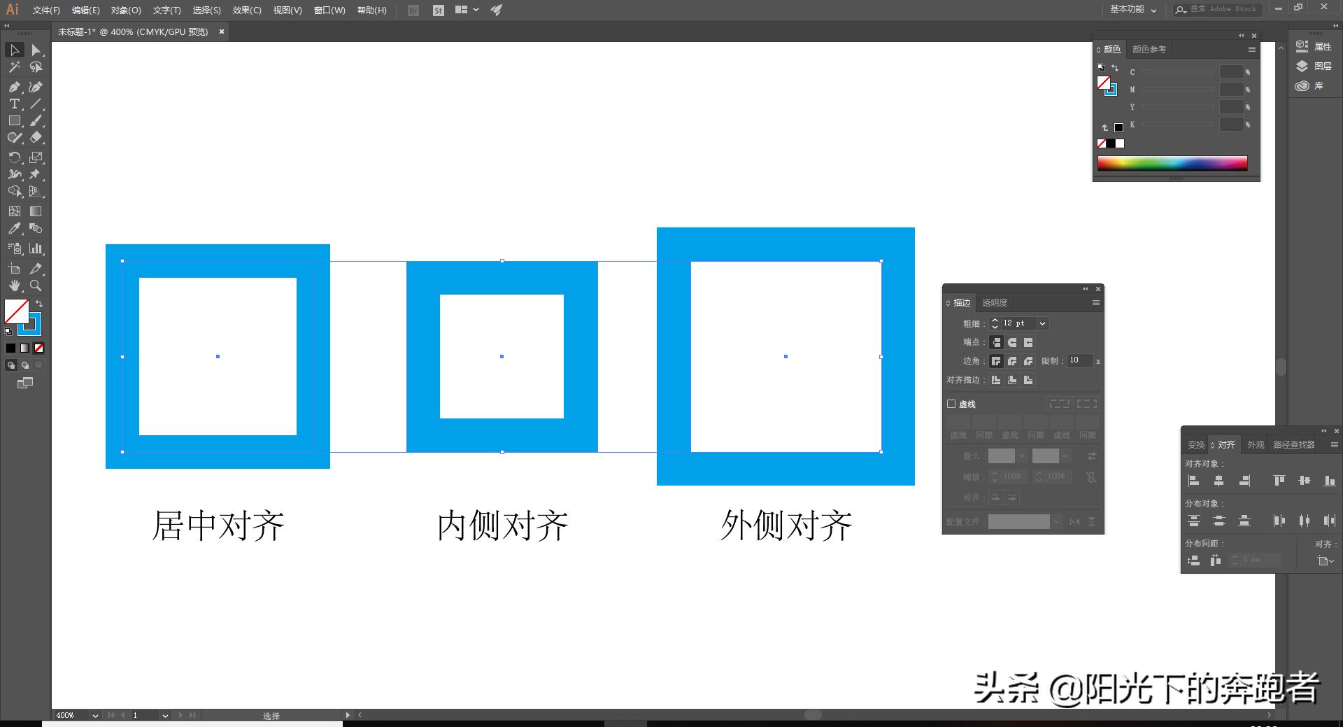ai小白入门教程框线,ai基础教程视频立体感标志
