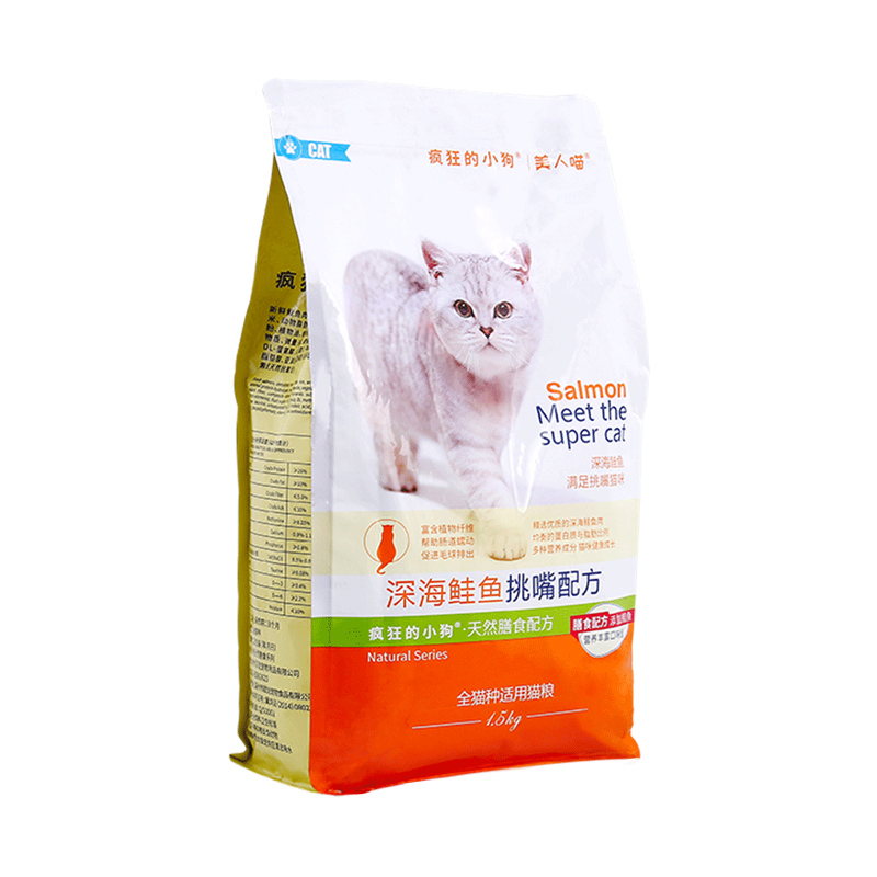 推荐买的十种猫,几百块推荐养的猫