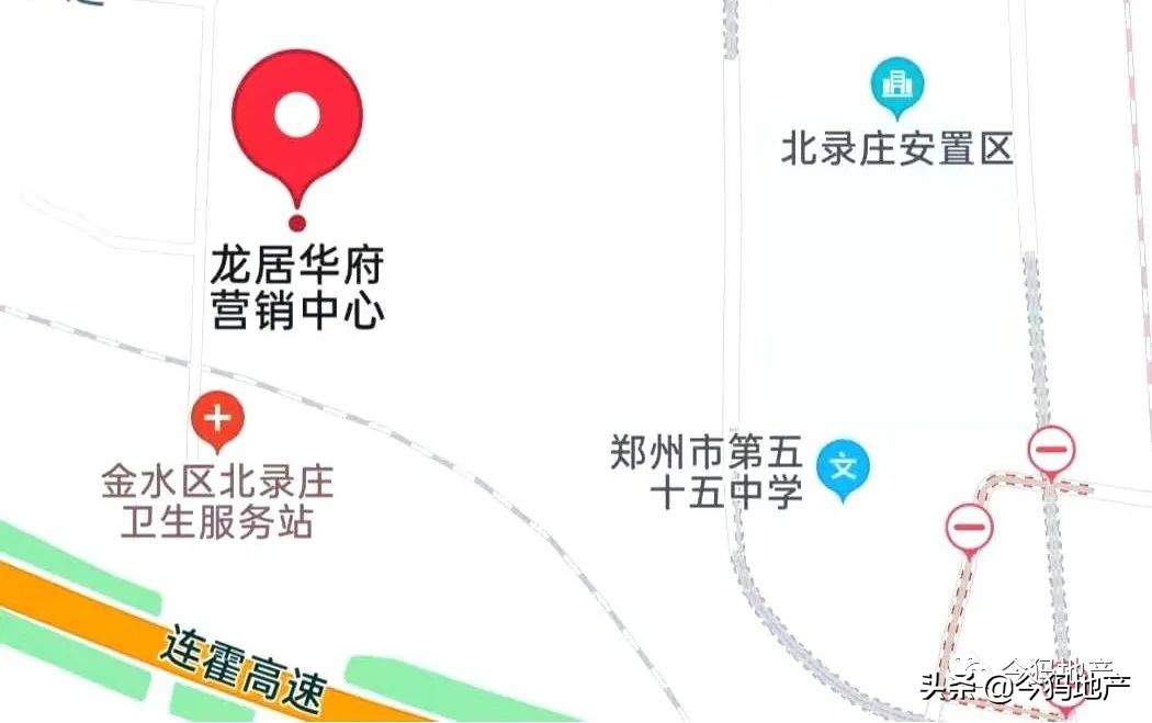 探盘遂平北龙湖,探盘主城区楼盘