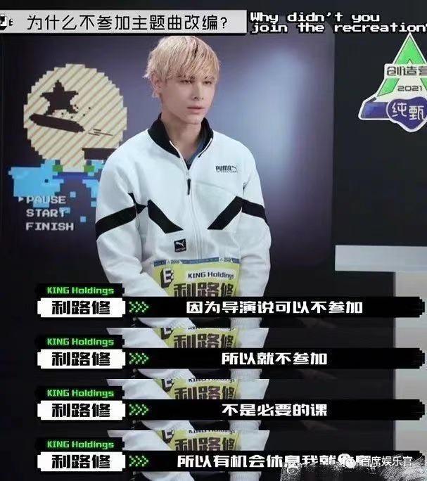 内娱第一创作男歌手,内娱钓系第一人