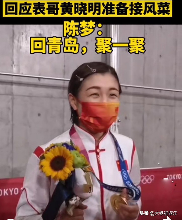 娱乐圈里的隐藏运动员,娱乐圈的全部运动员