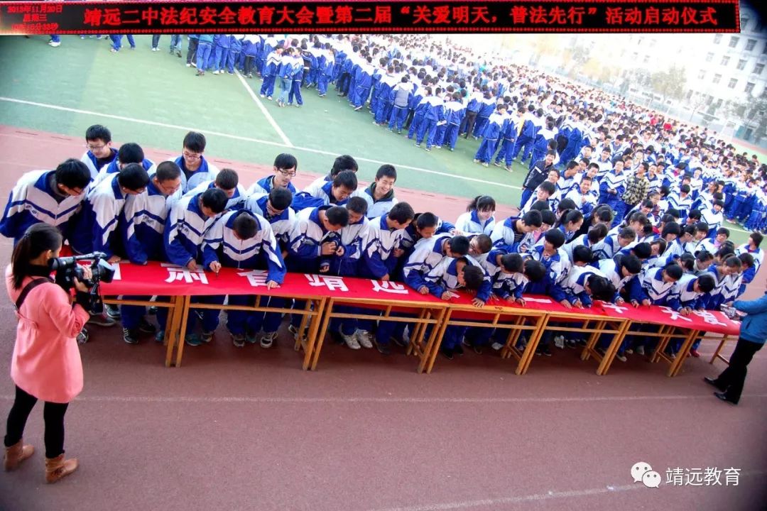 靖远县教育系统人才引进,靖远县人才引进