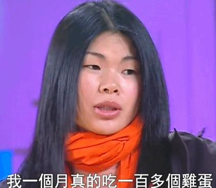 丑模吕燕嫁入豪门,丑模吕燕如何成为名模