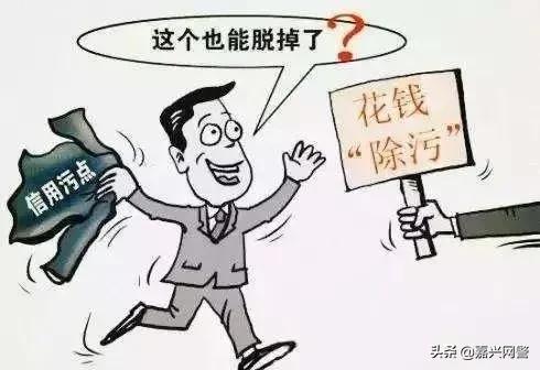 网贷被骗24小时内报案可以追回吗,网贷诈骗套路多擦亮双眼需警惕