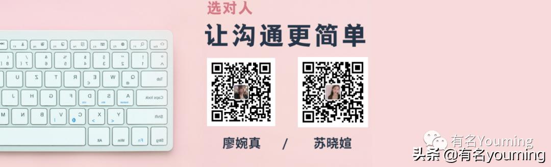 有名网域名交易终端通过有名网高价交易Yuanquan.com