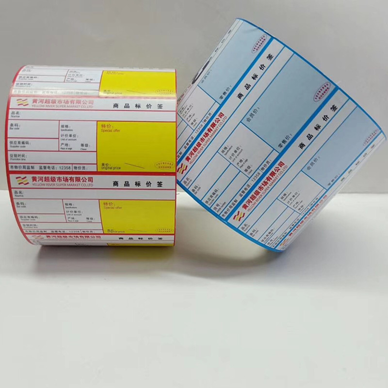 怎样把不干胶标签撕下来,不干胶标签去除设备