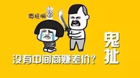 无中生有偷梁换柱暗度陈仓,无中生有瞒天过海