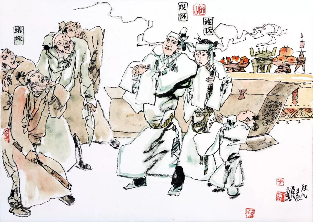 于受万画聊斋全图,于受万画聊斋2019