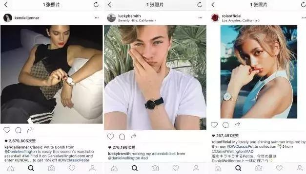 为什么dw手表这么好被吐槽,dw手表网上为何有580块钱的正品