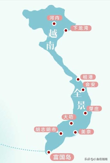 越南自由行需要准备多少钱,越南穷游攻略10天视频