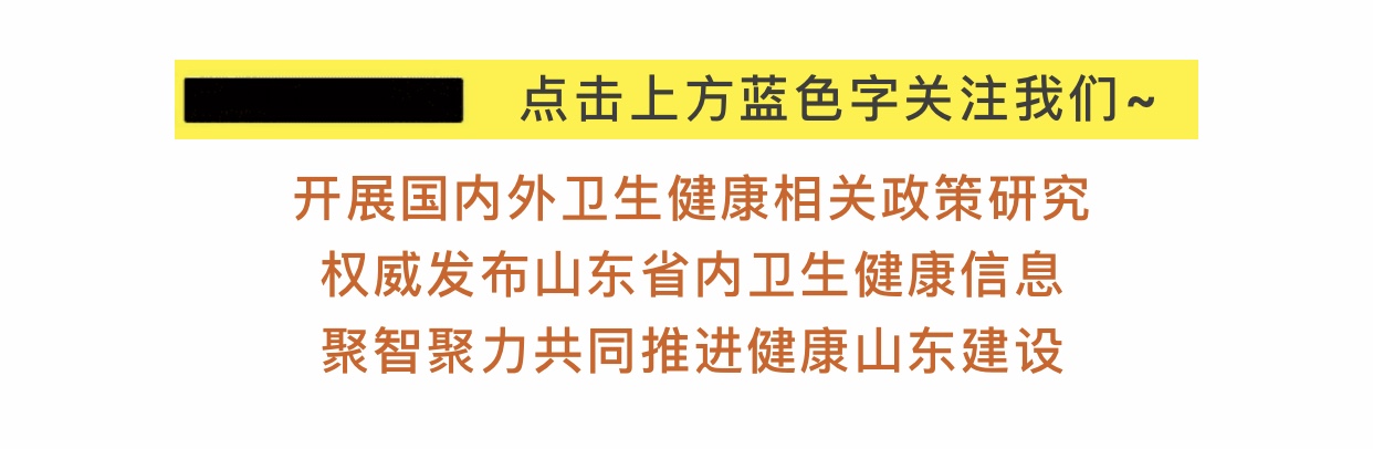 山东医护人员插胃管,诸城市人民医院插胃管