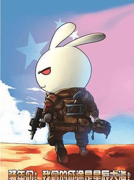 那些年那些兔爱国动画短片,那年那兔那些事爱国照片