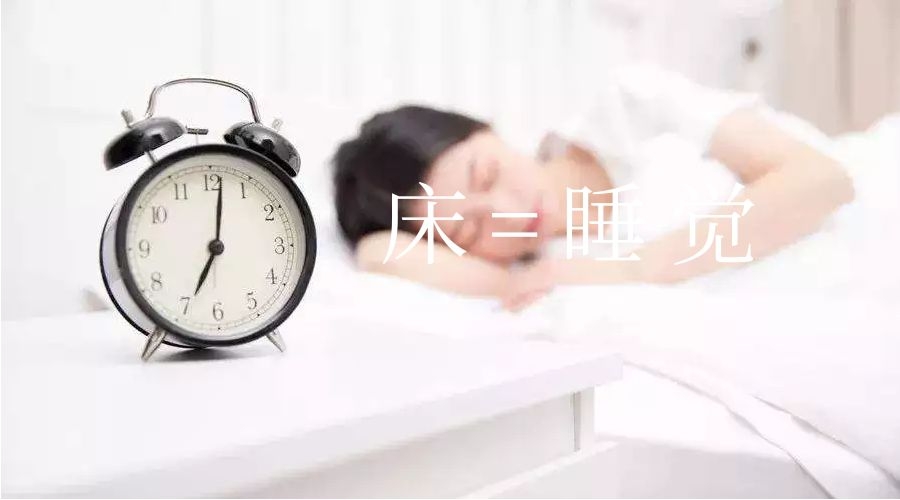 失眠怎么办教你一招最快入睡,气血虚失眠最快入睡的方法