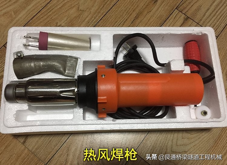 微波电磁焊机,微波塑料焊接机